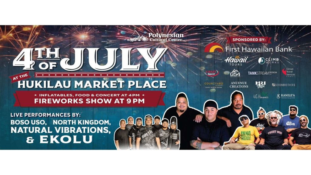 4th of July at Hukilau Marketplace - Fourth of July in Hawaii 4th of July at Hukilau Marketplace - Fourth of July in Hawaii