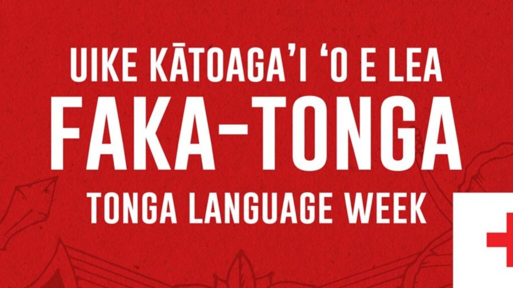 Faka Tonga - tongan people The Tongan language: ʻlea fakatonga is a vital link to identity, spoken proudly across islands